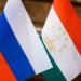 Россия предложила Таджикистану стать страной-наблюдателем при ЕАЭС