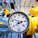 В Таджикистан начал поступать узбекский газ