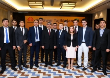 Компания Huawei обучает таджикских специалистов в сфере ИКТ
