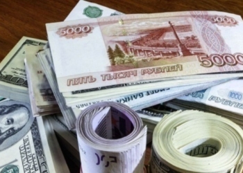 Позиция Сомони по отношению к Доллару и Рублю немного улучшилась