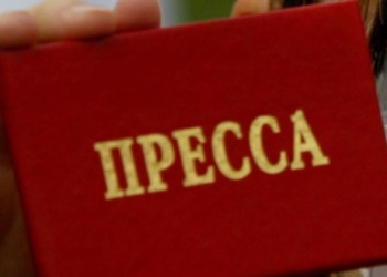 Международная конференция по свободе слова пройдет в Душанбе