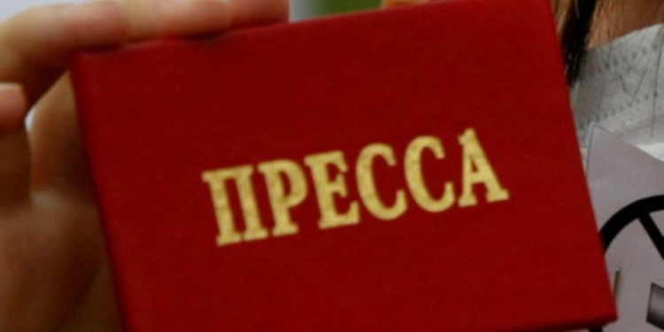 Международная конференция по свободе слова пройдет в Душанбе