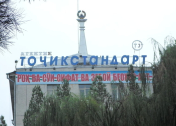 В Таджикстандарте опровергли информацию о запрете на ввоз куриных яиц