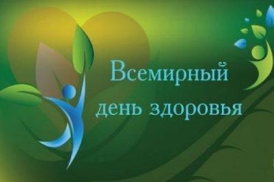 Всемирный день здоровья отметят в Таджикистане