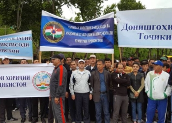 Команда КЧС приняла участие забеге в День национального бега