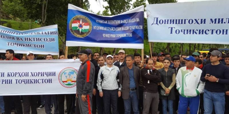 Команда КЧС приняла участие забеге в День национального бега