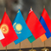 В чем сила и влияние ЕАЭС?