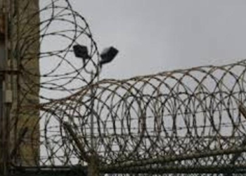 В мужской исправительной колонии в Яване открылись профессиональные курсы