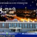 Национальный музей Таджикистана проведет акцию «Ночь в музее»