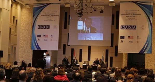 В Душанбе состоялась международная конференция Свобода слова: возможности и перспективы в регионе»