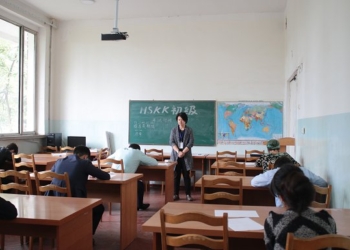 Институт Конфуция при ТНУ провел экзамен по китайскому языку