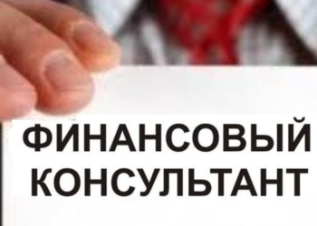 Минтранс ищет специалиста по финансам для проекта улучшения автодороги Душанбе-граница Узбекистана