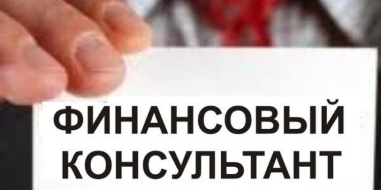 Минтранс ищет специалиста по финансам для проекта улучшения автодороги Душанбе-граница Узбекистана