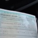 Узбекским автолюбителям теперь тоже нужно платить за въезд в Таджикистан