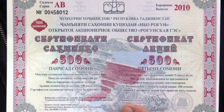В Душанбе состоится очередное заседание акционеров Рогунской ГЭС
