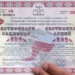 В Душанбе состоится очередное заседание акционеров Рогунской ГЭС
