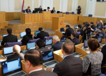 Парламентский совет обсудил поправки в закон «О Национальном банке»