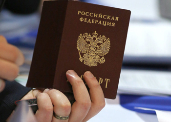 Российские паспорта в 2017 году получили свыше 29 тыс. приезжих из Таджикистана