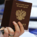 Российские паспорта в 2017 году получили свыше 29 тыс. приезжих из Таджикистана