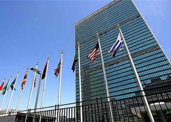 Вопросы сотрудничества РТ с контртеррористическими подразделениями ООН обсуждены в Нью-Йорке