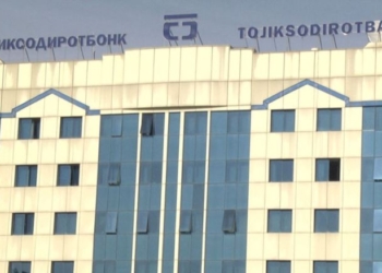 Саудовская компания может приобрести до 51% акций «Тоджисодиротбанк»-а