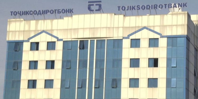 Саудовская компания может приобрести до 51% акций «Тоджисодиротбанк»-а