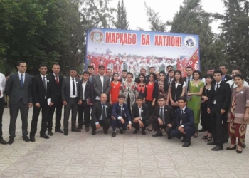 На юге Таджикистана прошел региональный фестиваль туризма