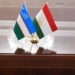 Таджикский парламент обсудит ратификацию ряда соглашений с Узбекистаном