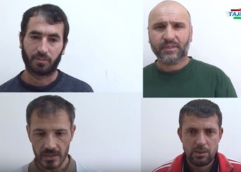 В Таджикистане задержаны четверо участников вооруженного мятежа Ходжи Халима