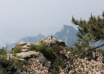 Гора Тайшань, Китай, Шаньдун