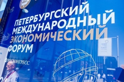Таджикские депутаты посетили Петербургский экономический форум