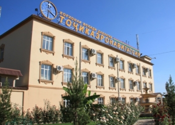 Ввоз оборудования для ГУП «Таджикаэронавигация» освободят от НДС и таможенных пошлин