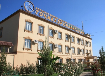 Ввоз оборудования для ГУП «Таджикаэронавигация» освободят от НДС и таможенных пошлин
