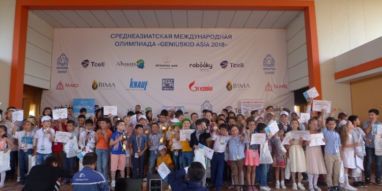 Таджикская сборная стала первой по итогам международной олимпиады по ментальной арифметике