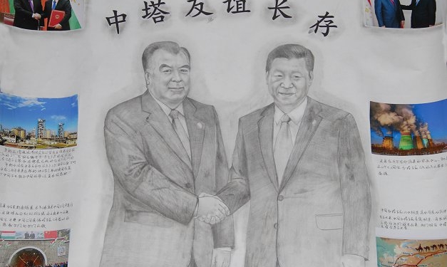 Институт Конфуция при ТНУ провел второй конкурс китайских плакатов