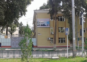 КЧС Таджикистана и МОГО обсудили перспективы расширения сотрудничества