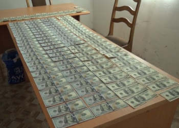 Житель Хорога, придя домой, не досчитался $18 тыс. и 1,4 тыс. сомони
