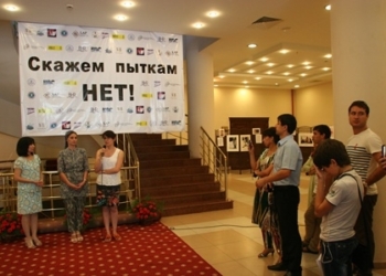 В Душанбе пройдет фотовыставка, посвященная жертвам пыток