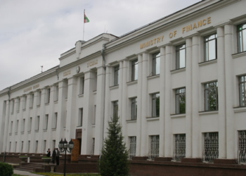 В Душанбе прошел семинар по Инициативе прозрачности в добывающих отраслях