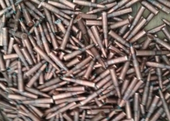 На севере Таджикистана найден тайник с боеприпасами