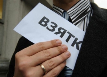 Взяточники в Таджикистане буду сидеть