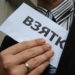 Взяточники в Таджикистане буду сидеть