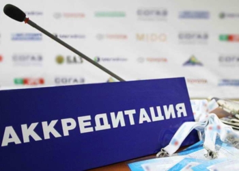 МИД объявил о начале аккредитации для освещения водной конференции в Душанбе