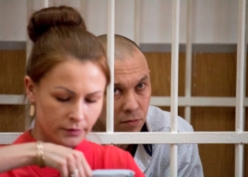 В Забайкалье судят подозреваемого в убийствах граждан Таджикистана