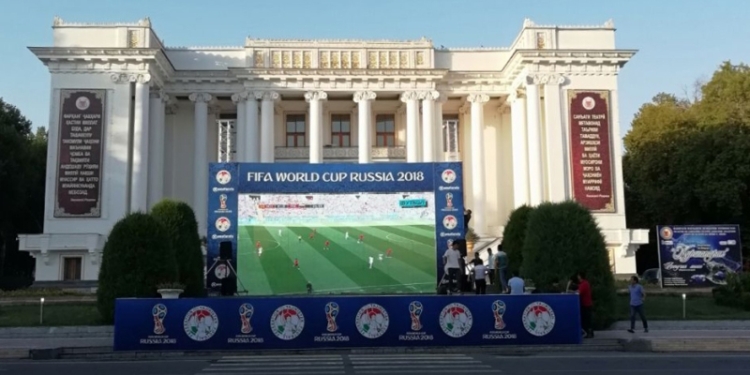 В Душанбе открылся фестиваль болельщиков чемпионата мира — 2018