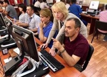 В Душанбе прошел таджикско-туркменский семинар по разработке курсов электронного обучения