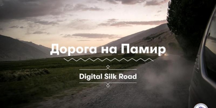 В год туризма «МегаФон Таджикистан» покажет международной команде журналистов красоты Горного Бадахшана
