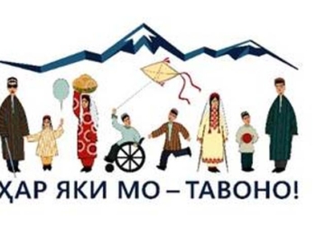 В Таджикистане стартует национальная программа по инклюзии инвалидности