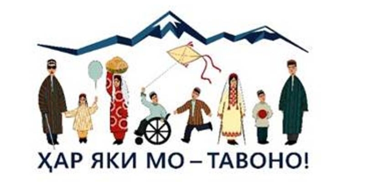В Таджикистане стартует национальная программа по инклюзии инвалидности