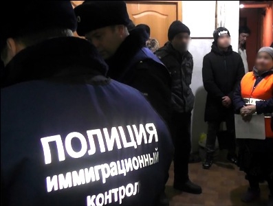 Мигрантов в России предложили лишать регистрации по факту отсутствия по месту жительства